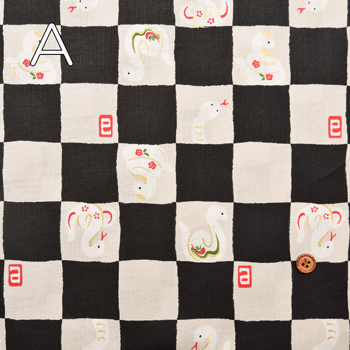Cotton Muslin Fabric - Check Pattern - White Snake - nomura tailor