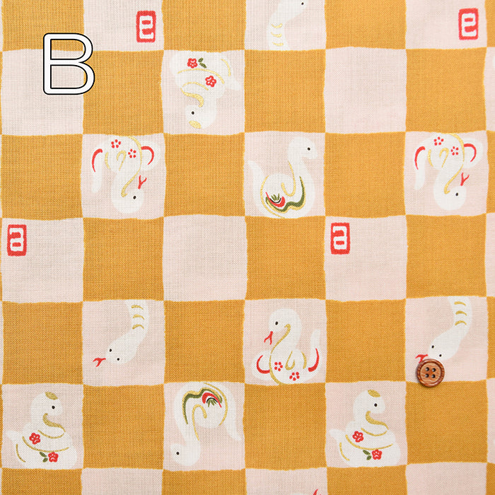 Cotton Muslin Fabric - Check Pattern - White Snake - nomura tailor