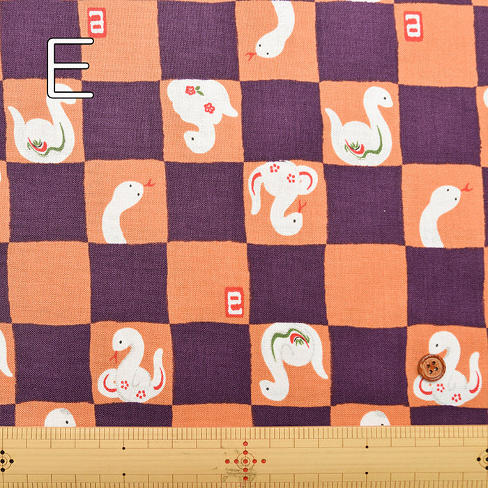 Cotton Muslin Fabric - Check Pattern - White Snake - nomura tailor