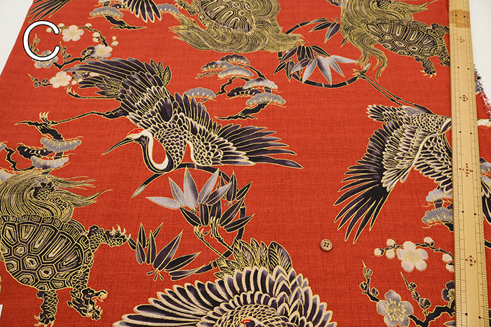 Cotton Dobby Fabric - Japanese Pattern - Crane and Turtle - nomura tailor