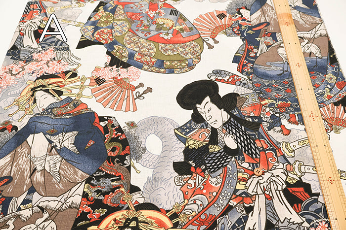 Cotton Dobby Fabric - Great River - nomura tailor