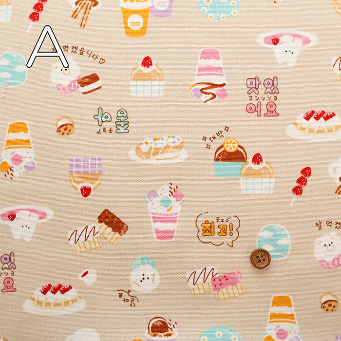 Cotton Oxford Fabric - Hangul Sweets Animal - nomura tailor