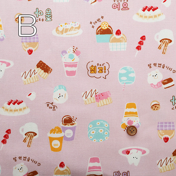Cotton Oxford Fabric - Hangul Sweets Animal - nomura tailor