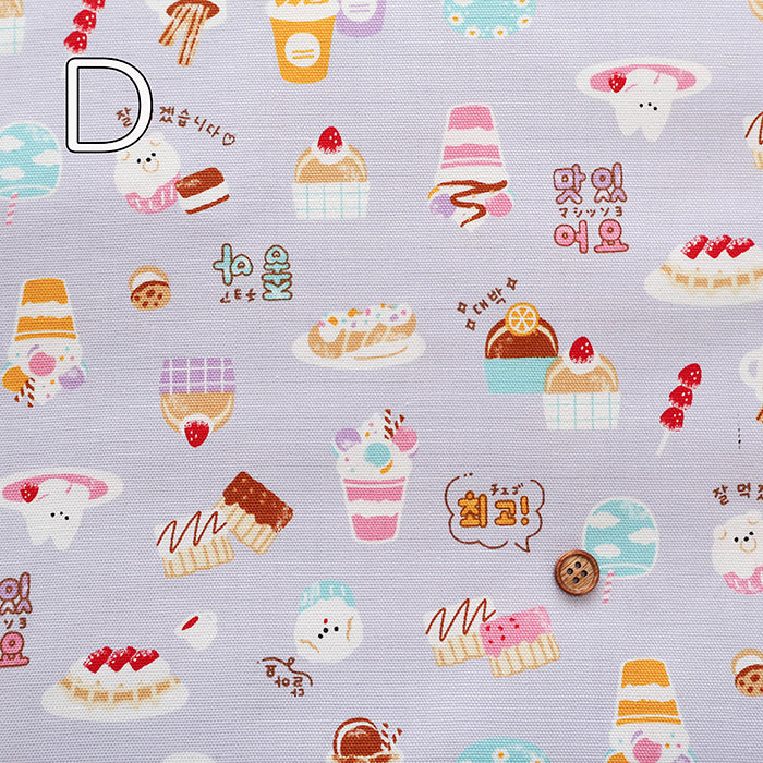 Cotton Oxford Fabric - Hangul Sweets Animal - nomura tailor