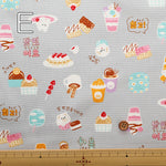 Cotton Oxford Fabric - Hangul Sweets Animal - nomura tailor