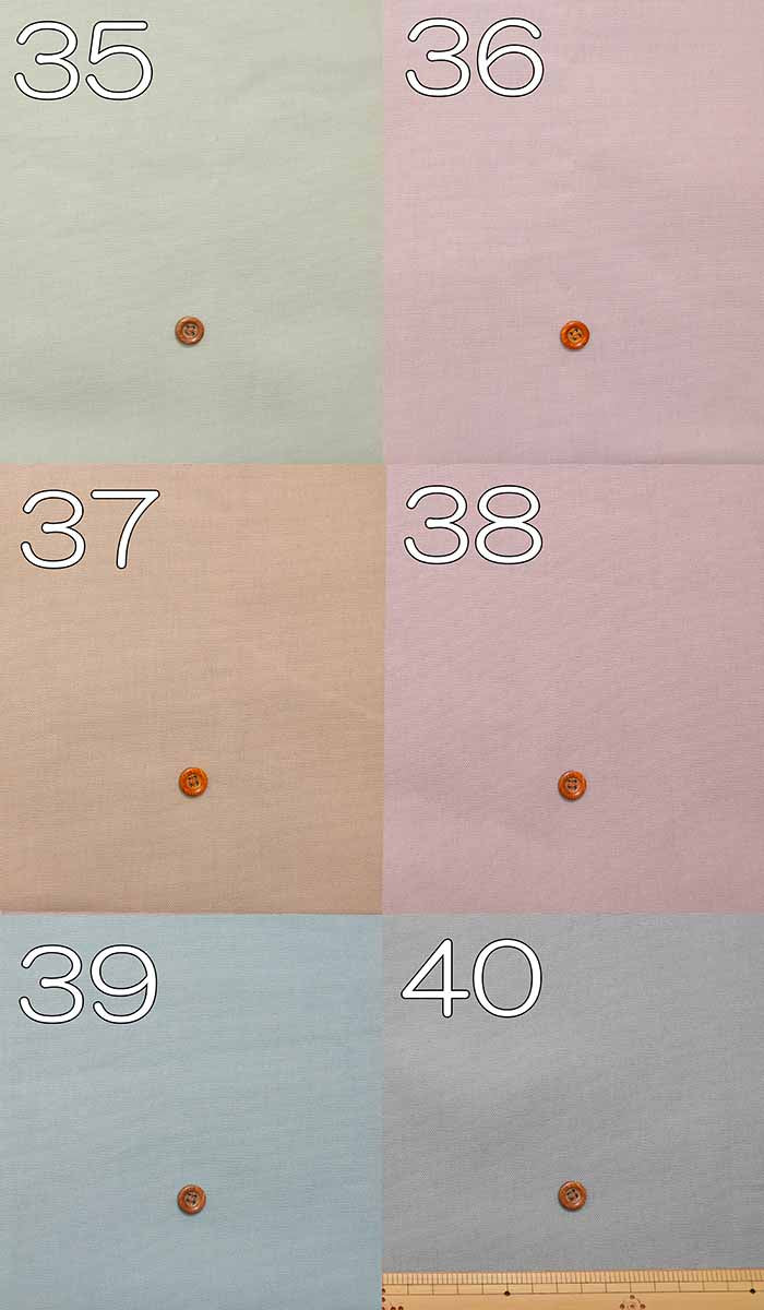 Cotton Ox fabric nuance color plain - nomura tailor