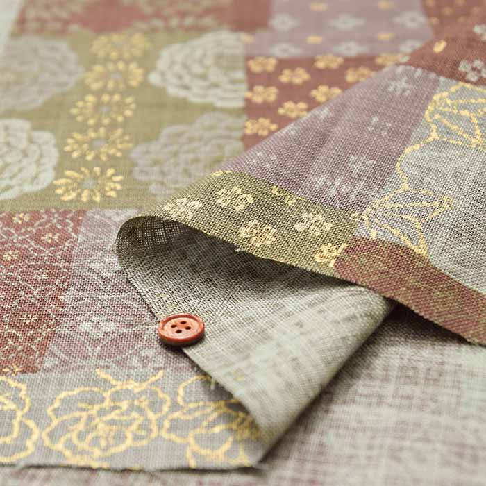 Cotton Slub Yarn Cross Print Fabric - WakinDoraku Patchwork - nomura tailor