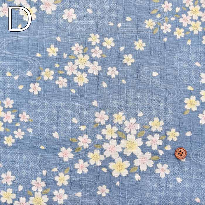 Cotton Southern Cross Print Fabric - Flowing Cherry Blossoms - nomura tailor