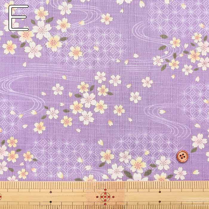 Cotton Southern Cross Print Fabric - Flowing Cherry Blossoms - nomura tailor