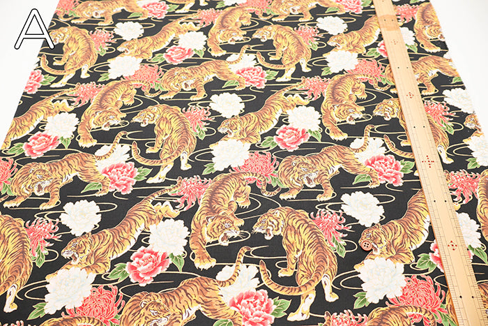 Cotton Muslin Lame (Glitter) Fabric - Japanese Style Tiger - nomura tailor