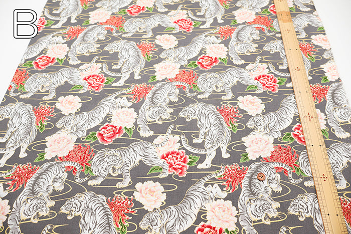Cotton Muslin Lame (Glitter) Fabric - Japanese Style Tiger - nomura tailor