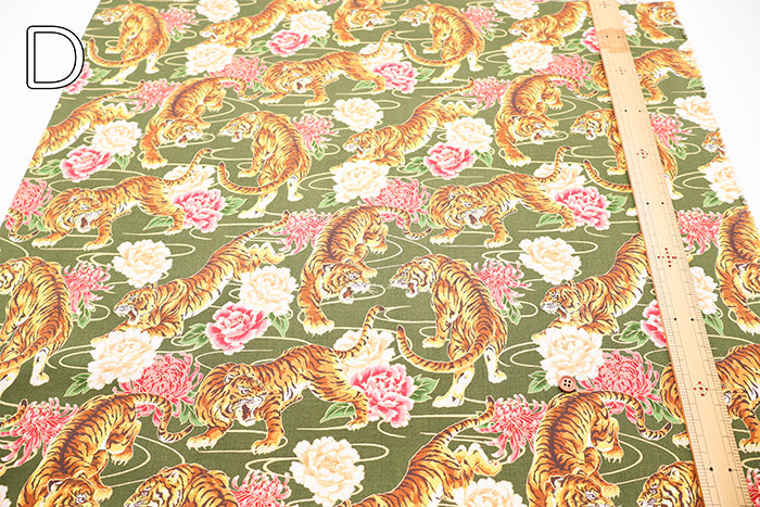 Cotton Muslin Lame (Glitter) Fabric - Japanese Style Tiger - nomura tailor