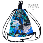 Dragon Drawstring Bag Kit - nomura tailor