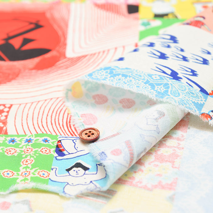 Nomura Tailor Limited Cotton muslin Inkjet Print Fabric – Yonagadō - nomura tailor