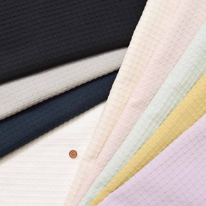 Cotton Sashiko-style Dobie Fabric - Solid - nomura tailor