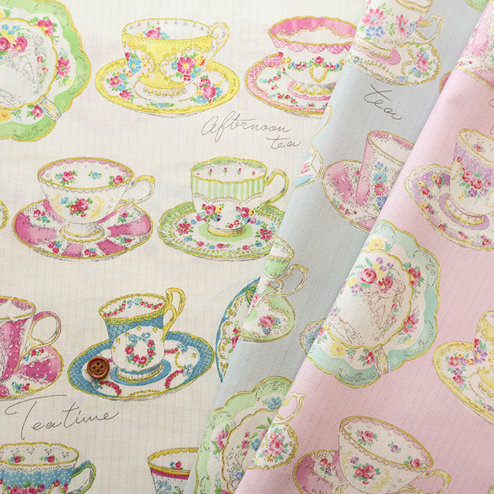 Cotton Shirting Fabric (Using Myufan Yarn) - Tea Cup - nomura tailor