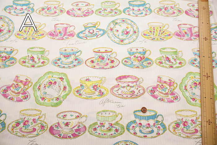 Cotton Shirting Fabric (Using Myufan Yarn) - Tea Cup - nomura tailor