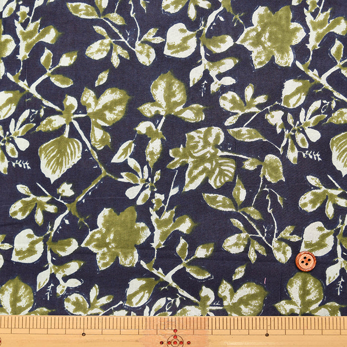 Indian-made Cotton Multicolor Print Fabric - nomura tailor