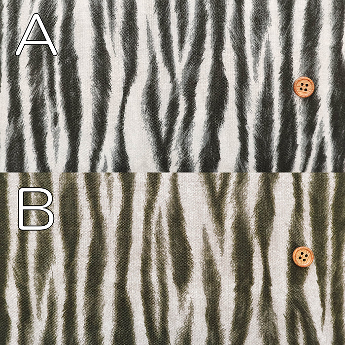 Cotton Muslin Printed Fabric - Zebra - nomura tailor
