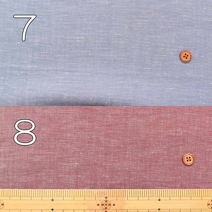 Cotton-Linen Yarn-Dyed Chambray Fabric - Solid Color - nomura tailor