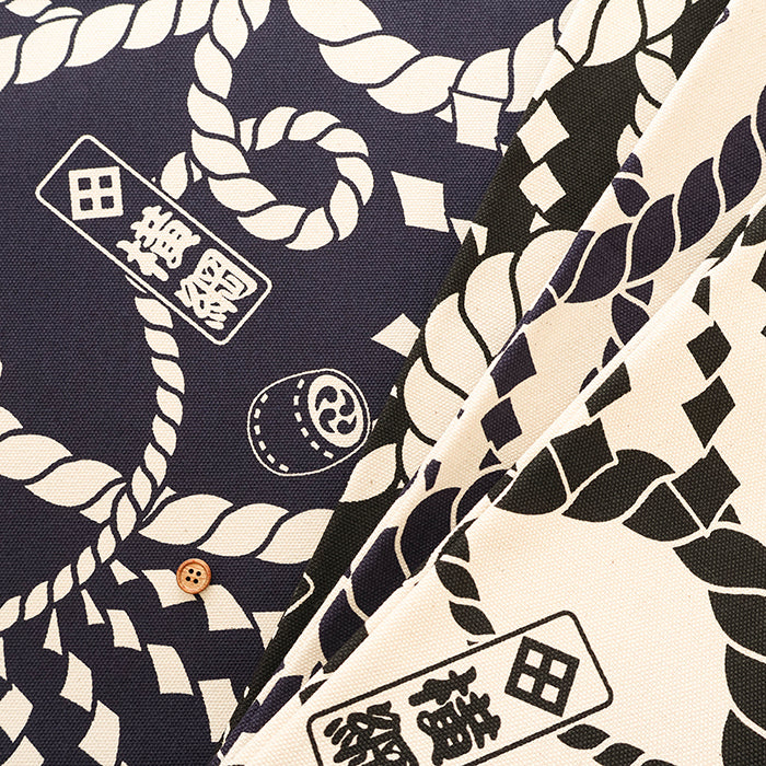 #8 Cotton Canvas Printed Fabric - Sumo Pattern - nomura tailor