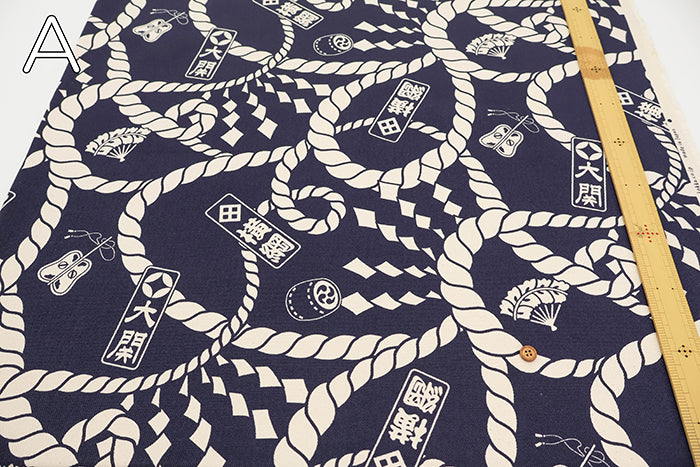 #8 Cotton Canvas Printed Fabric - Sumo Pattern - nomura tailor