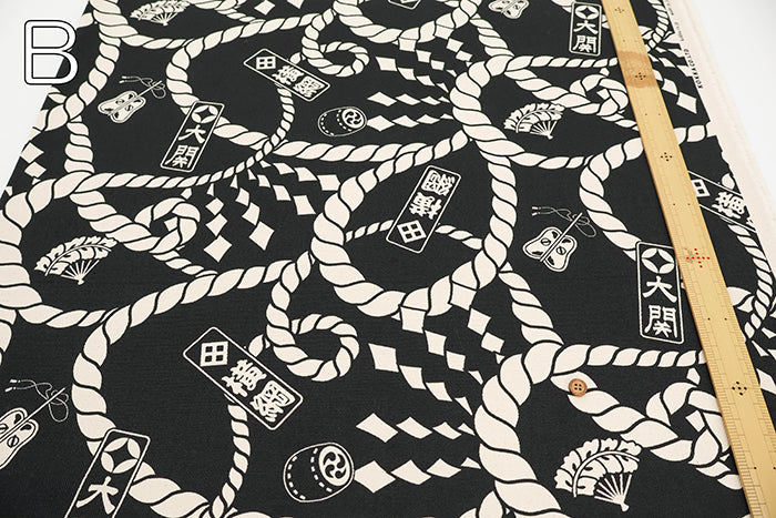 #8 Cotton Canvas Printed Fabric - Sumo Pattern - nomura tailor