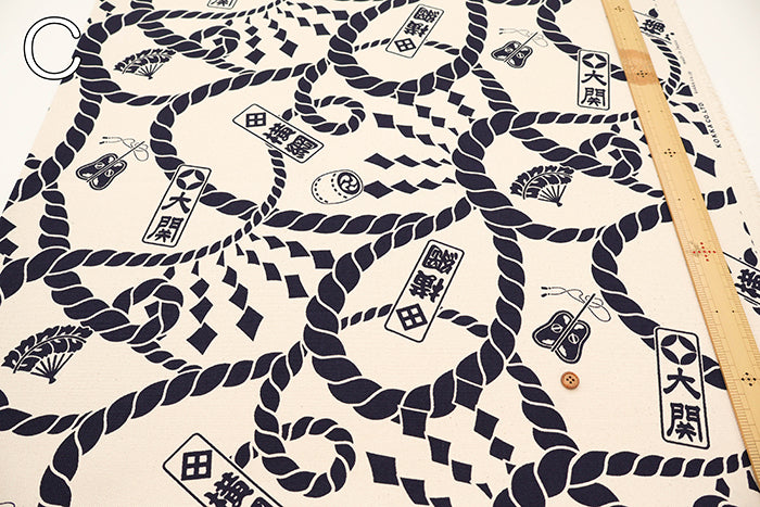 #8 Cotton Canvas Printed Fabric - Sumo Pattern - nomura tailor