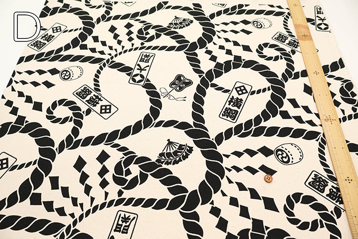 #8 Cotton Canvas Printed Fabric - Sumo Pattern - nomura tailor
