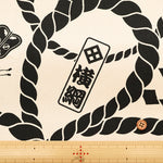 #8 Cotton Canvas Printed Fabric - Sumo Pattern - nomura tailor