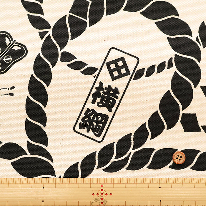 #8 Cotton Canvas Printed Fabric - Sumo Pattern - nomura tailor