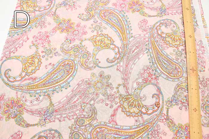 Cotton Voile Print Fabric - Paisley - nomura tailor