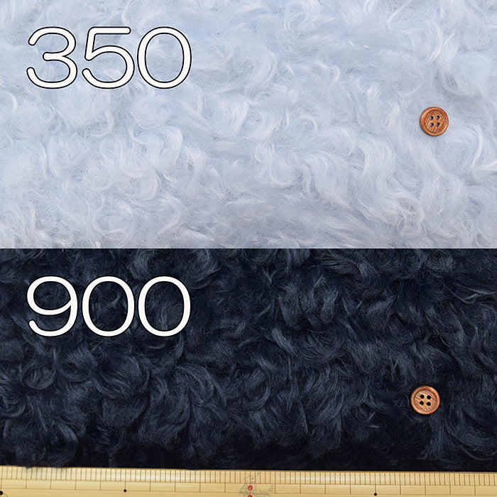 Polyester Curl Fur Fabric - Plain - nomura tailor