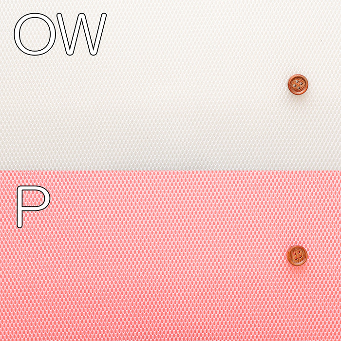 Made in China - Bonding Mesh Fabric - Plain - nomura tailor