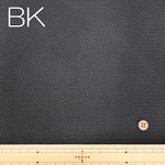 Made in China - Bonding Mesh Fabric - Plain - nomura tailor