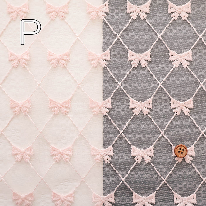 Made in ChinaTrend Fabric Polyester Lace Ribbon Fabric - nomura tailor