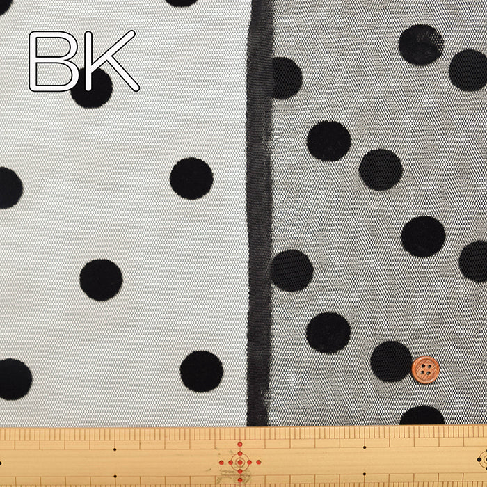Made in China - Polyester Tulle Flocked Fabric - Dot Pattern - nomura tailor