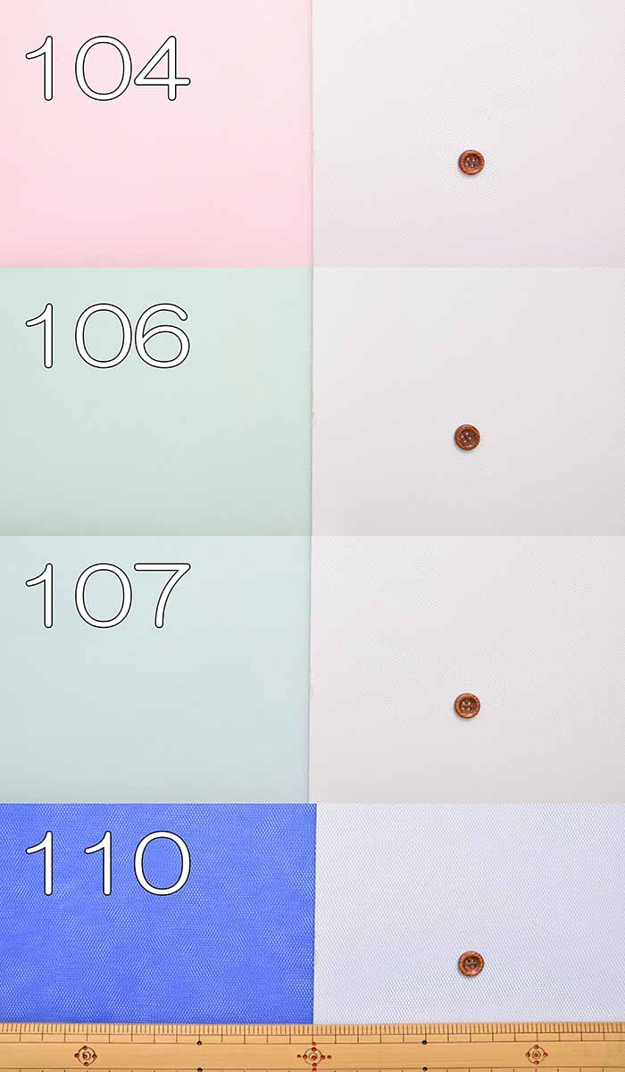 15 denier soft tulle plain 1 - nomura tailor