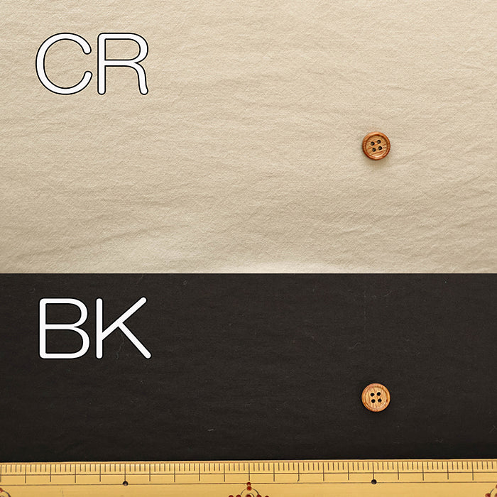 Anti-Pill, Wrinkle-Resistant, Quick-Dry, UV-Cut Neo Polyester Fabric - Plain - nomura tailor