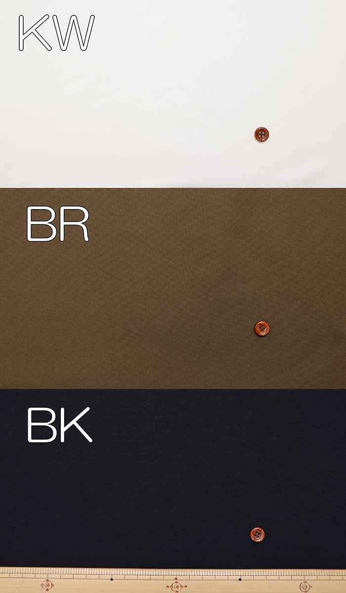 Water -repellent tricot solid color - nomura tailor