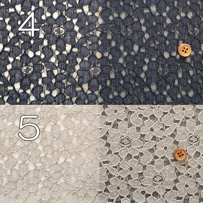 Polyester Raschel Lace Fabric - nomura tailor