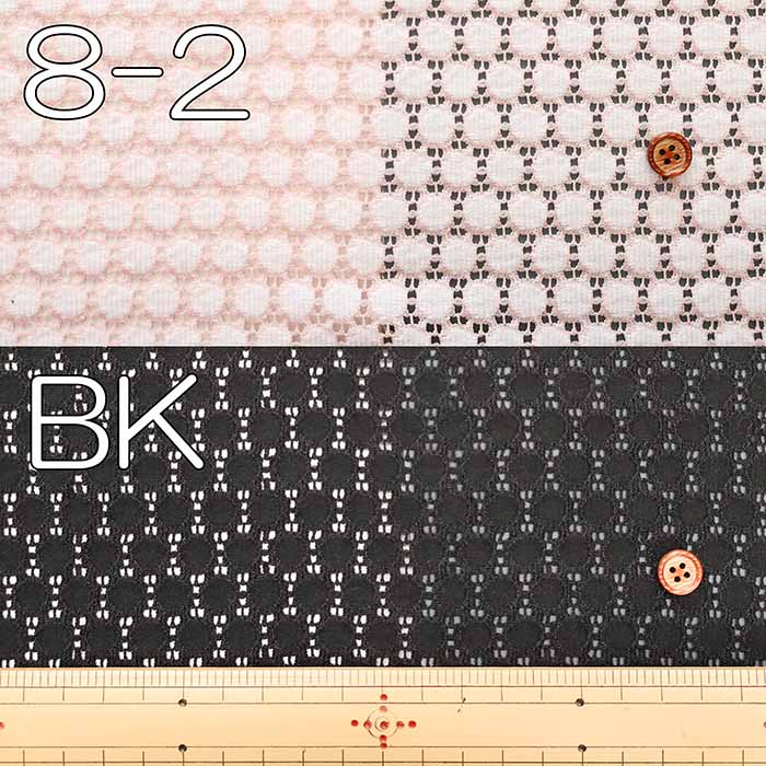 C/N Raschel Lace Fabric - Dot - nomura tailor