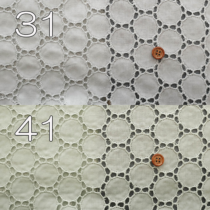 Cotton Lawn Circle Lace Fabric - nomura tailor