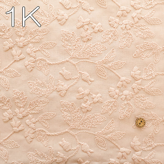 Cotton Lawn Cord Lace Fabric - Lily of the Valley - nomura tailor