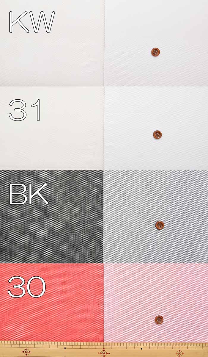 50 denier pannietur plain - nomura tailor
