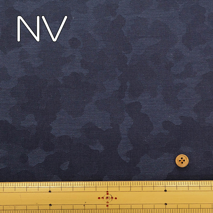 Cotton Jacquard Fabric - Camouflage(1-014-94094) - nomura tailor