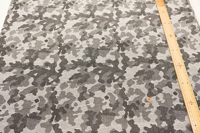 Cotton Jacquard Fabric - Camouflage(1-014-94094) - nomura tailor