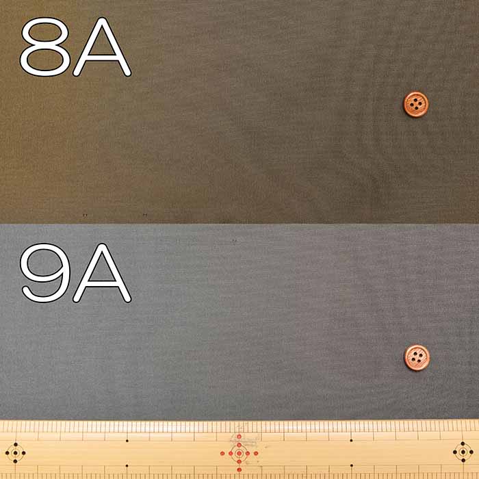Polyester Taffeta Chambray Fabric - Plain - nomura tailor