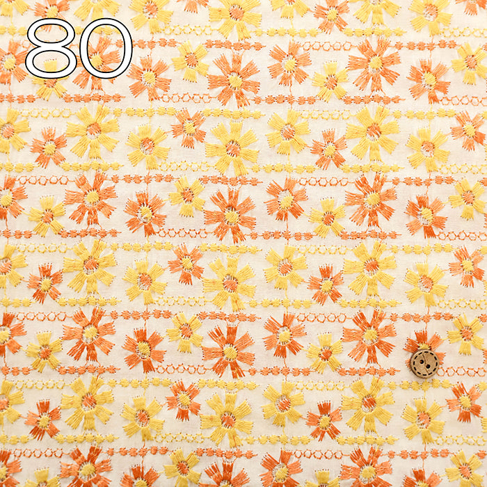 Cotton Lawn Lace Fabric - Flower - nomura tailor
