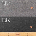 Bishu Washable 2-Way Stretch Tweed Twill Fabric - Plain - nomura tailor